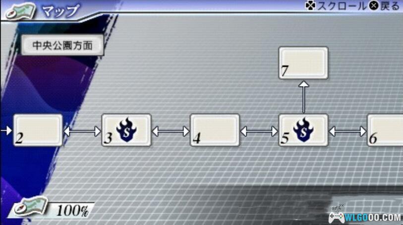 PSP死神：灵魂嘉年华2[DLC内嵌版]｜图文攻略+金手指+存档-2025.2.14发布-图片12