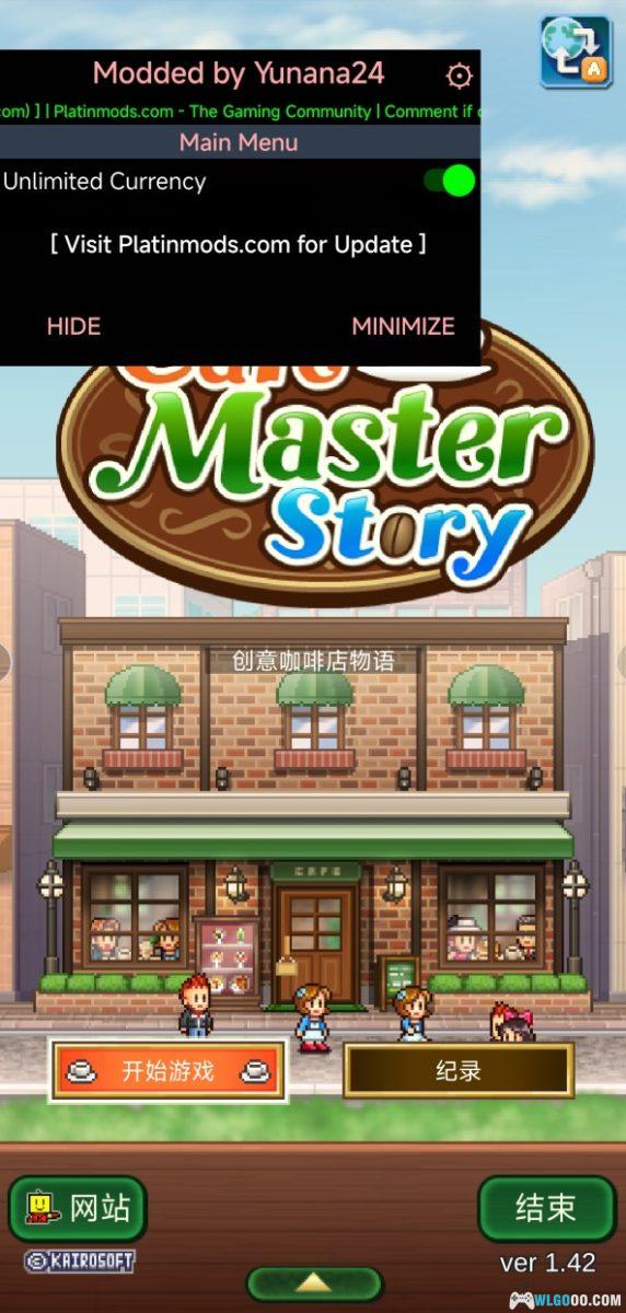 安卓 创意咖啡店物语v1.4.2[MOD内置菜单]｜无限金币+原版-图片2