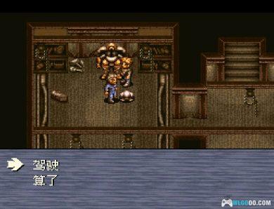 SFC索利德行者[1.1汉化]｜全收集攻略+金手指-2025.2.25发布-图片12