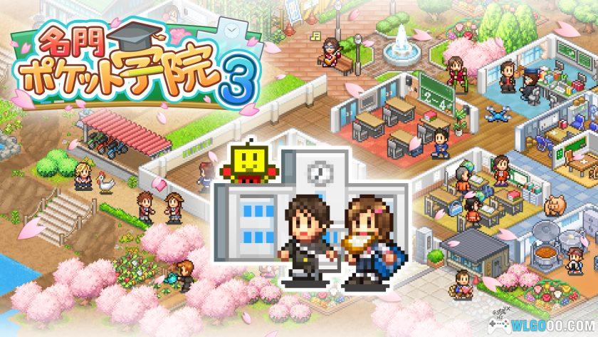 安卓 口袋学院物语3 v1.3.2[MOD内置菜单]｜原版+修改版-图片1