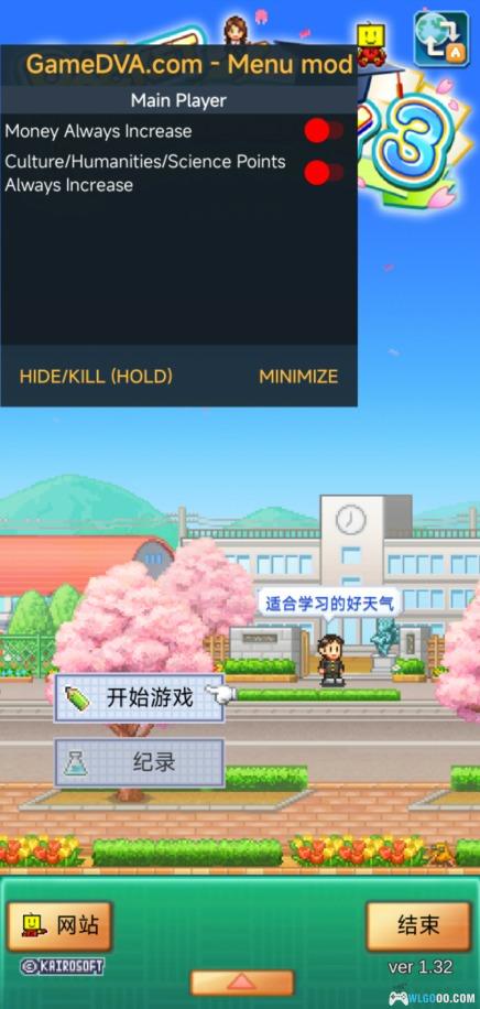 安卓 口袋学院物语3 v1.3.2[MOD内置菜单]｜原版+修改版-图片2