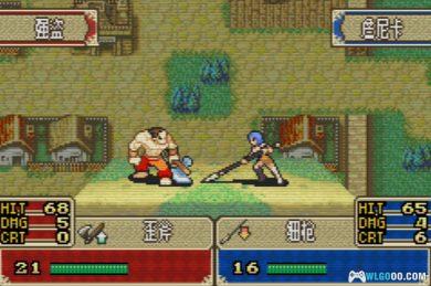 GBA火焰纹章：幻影之王[完全汉化]｜攻略+CIA格式-2025.2.21发布-图片17