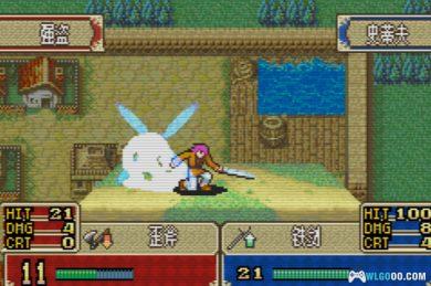 GBA火焰纹章：幻影之王[完全汉化]｜攻略+CIA格式-2025.2.21发布-图片20