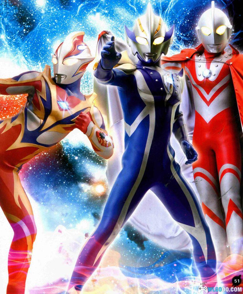 杂志：奥特英雄50周年 典藏海报集[PDF+JPG]-图片11