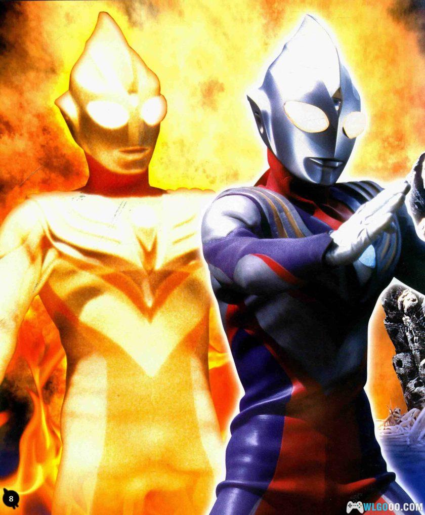 杂志：奥特英雄50周年 典藏海报集[PDF+JPG]-图片5