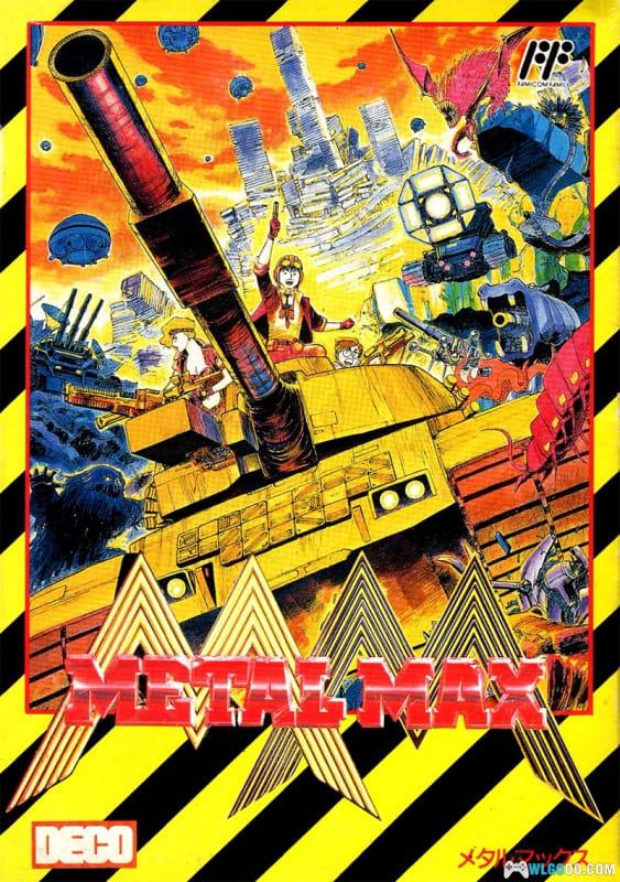 FC重装机兵Super 强者之战[1.0修正]－大幅改版-图片1