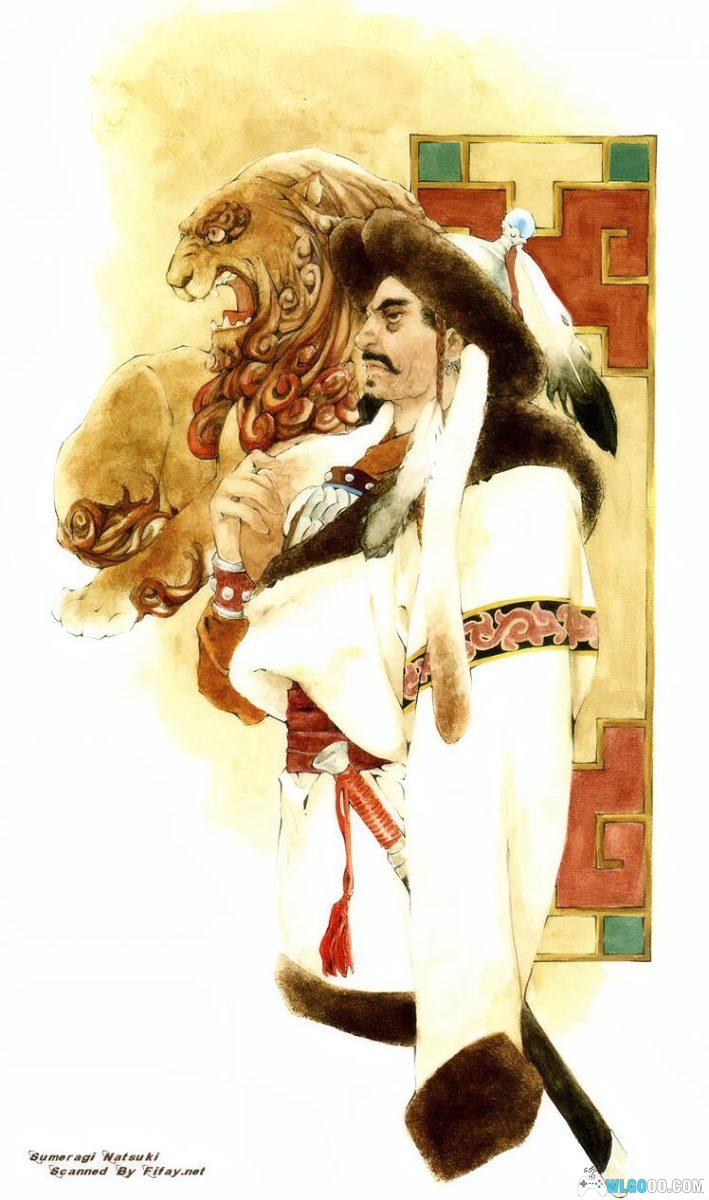 插画:中国帝王图 高清修复-日本眼中的华夏历代皇帝-图片9