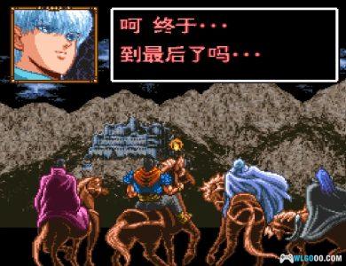 SFC暗黑之破坏神[1.0汉化]｜攻略金手指-2025.2.27发布-图片7