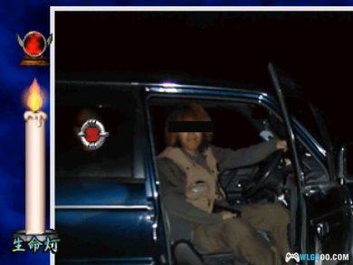 PS1恐怖照片：心灵写真奇谭[汉化]｜中文攻略+PSP&3DS格式-2025.2.24发布-图片9