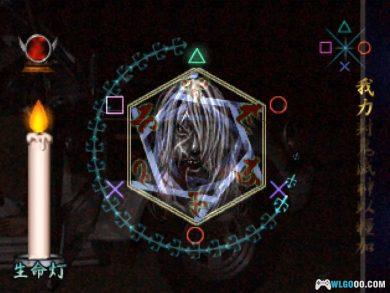 PS1恐怖照片：心灵写真奇谭[汉化]｜中文攻略+PSP&3DS格式-2025.2.24发布-图片11