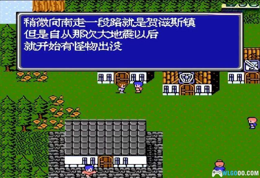 FC最终幻想3 V1.10完美Hack版｜平衡修改+隐藏职业-图片5