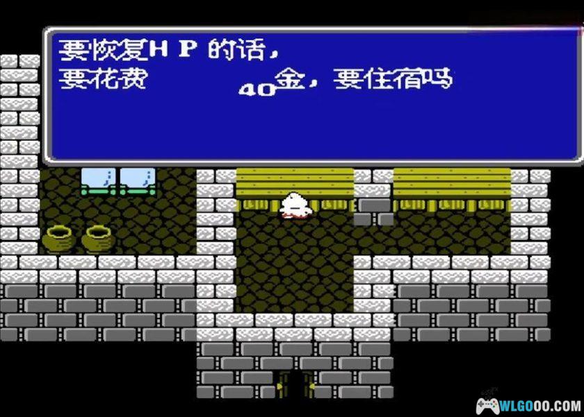 FC最终幻想3 V1.10完美Hack版｜平衡修改+隐藏职业-图片6