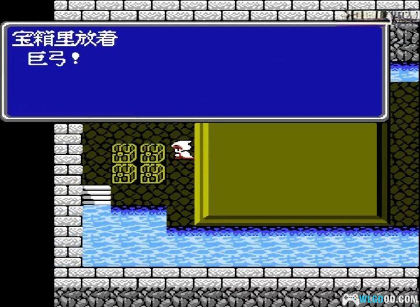 FC最终幻想3 V1.10完美Hack版｜平衡修改+隐藏职业-图片7