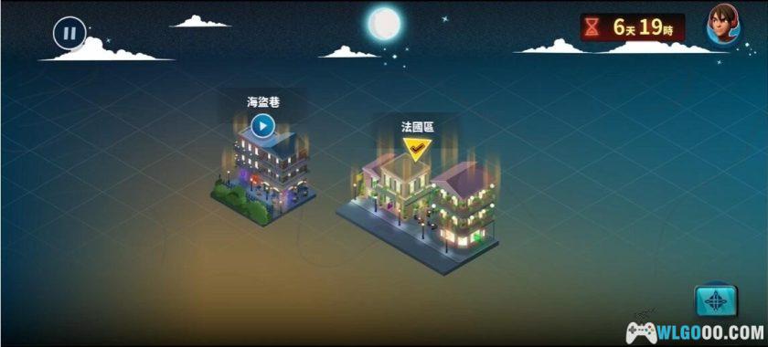 安卓 神偷卡门v1.0.1g[奈飞版]｜免登陆全解锁，游历世界破案-图片4