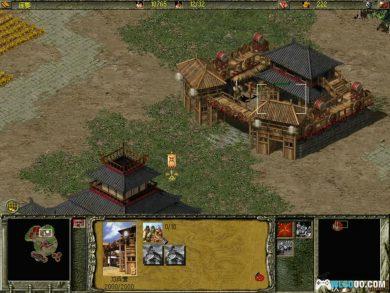 PC傲世三国[高清宽屏版] v1.05 兼容Win11｜附攻略秘籍-图片9