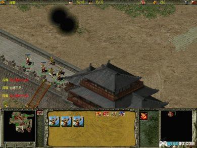 PC傲世三国[高清宽屏版] v1.05 兼容Win11｜附攻略秘籍-图片11