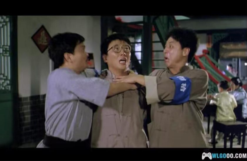 林正英 老电影57部合集[1080P高清修复]｜国粤双语 双网盘-图片4