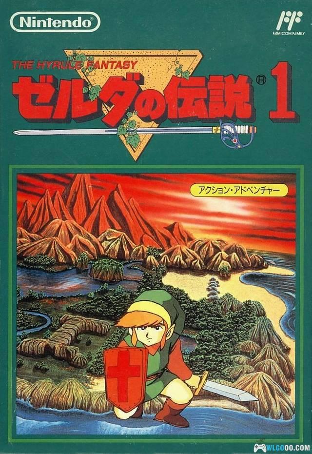 FC塞尔达传说[中文Hack]｜商店道具+无敌 2个版本-图片1