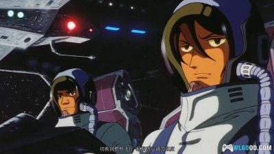 动画 奔向地球(1980)[中文字幕] 1080P高清｜太空科幻歌剧-图片18