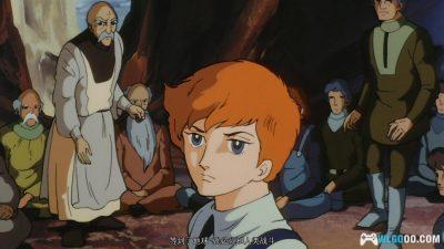 动画 奔向地球(1980)[中文字幕] 1080P高清｜太空科幻歌剧-图片20