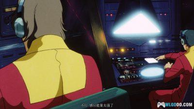 动画 奔向地球(1980)[中文字幕] 1080P高清｜太空科幻歌剧-图片15