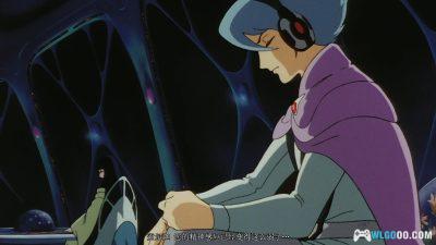 动画 奔向地球(1980)[中文字幕] 1080P高清｜太空科幻歌剧-图片12