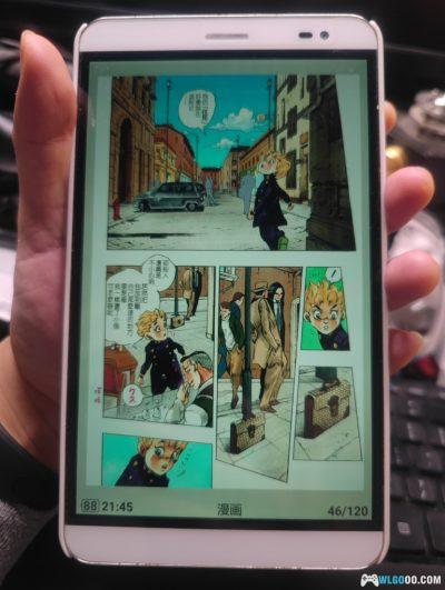 不到百元7寸屏手机 或是漫画模拟器最佳平台-图片5