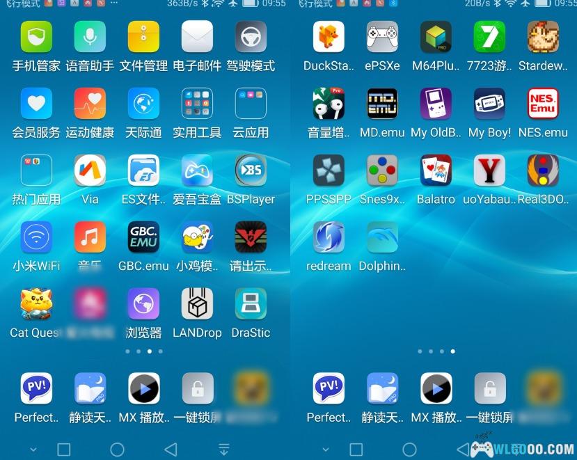 不到百元7寸屏手机 或是漫画模拟器最佳平台-图片14