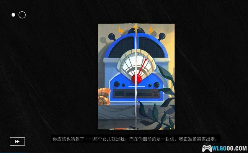 安卓 纸间谜迹v3430[奈飞版] | 免登陆，以折纸的方式解谜-图片2