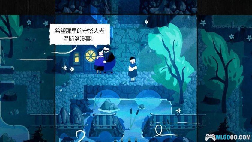 安卓 纸间谜迹v3430[奈飞版] | 免登陆，以折纸的方式解谜-图片3