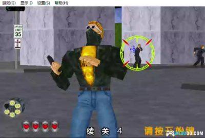 PC VR战警2/特警2[Win11兼容版] ｜游戏秘籍+官方设定集-图片10