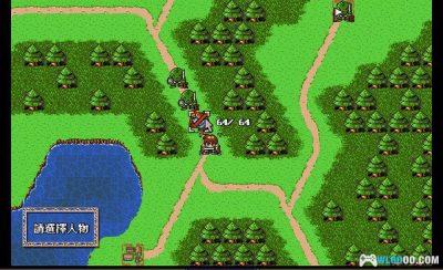 PC古大陆物语2：雅克王的远征[Win11兼容版] ｜攻略+无损音乐+游戏杂志-图片9