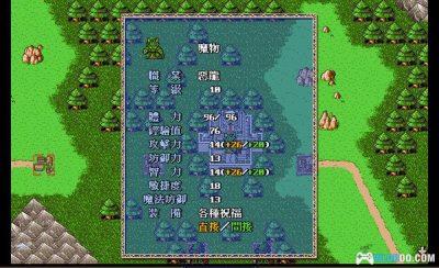 PC古大陆物语2：雅克王的远征[Win11兼容版] ｜攻略+无损音乐+游戏杂志-图片6