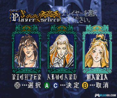 SS恶魔城X：月下夜想曲[终极版1.1+扩展版1.5]｜附模拟器-2024.2.15更新-图片3