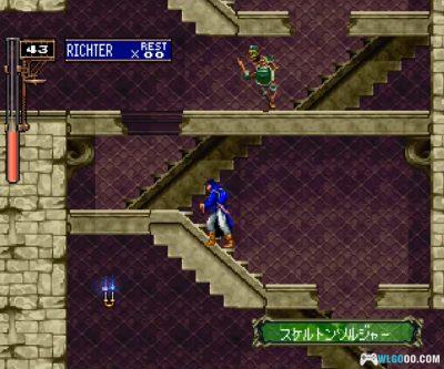 SS恶魔城X：月下夜想曲[终极版1.1+扩展版1.5]｜附模拟器-2024.2.15更新-图片11