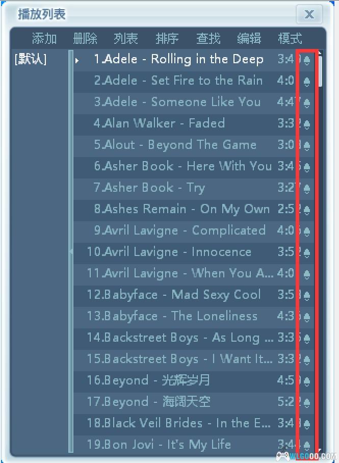 PC千千静听v5.7.9 单文件版+去铃铛插件－回忆里的音乐软件-图片6