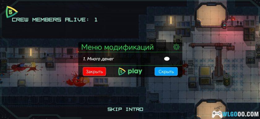 安卓 Endurance: 战争人太空行动 v4.0.2中文版[MOD内置菜单]｜宇宙生化危机-图片2