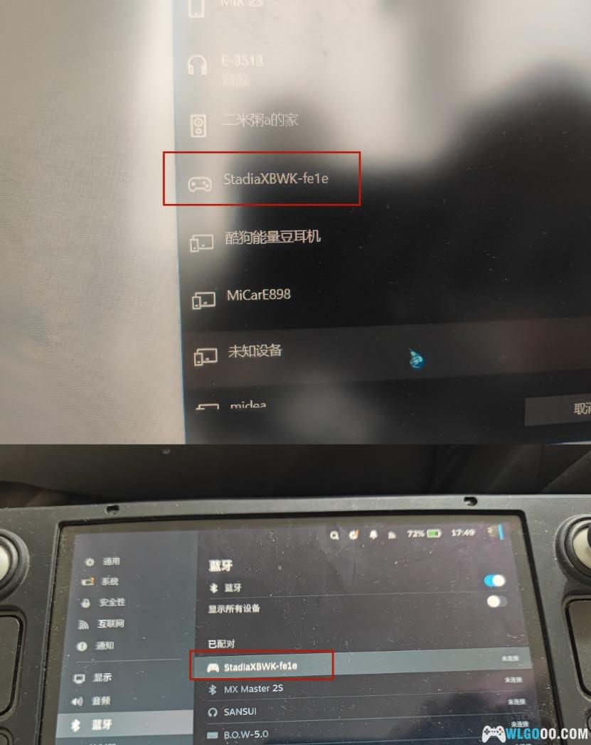 60美元的谷歌手柄现在不到60软妹币就可买到-图片8