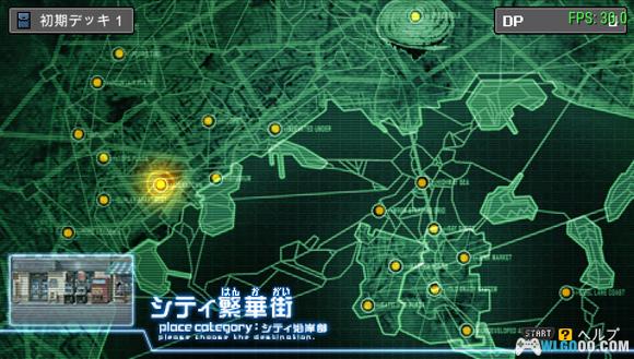 PSP游戏王：卡片力量6[0.86完全汉化]｜攻略金手指+完美存档-2024.12.14发布-图片3