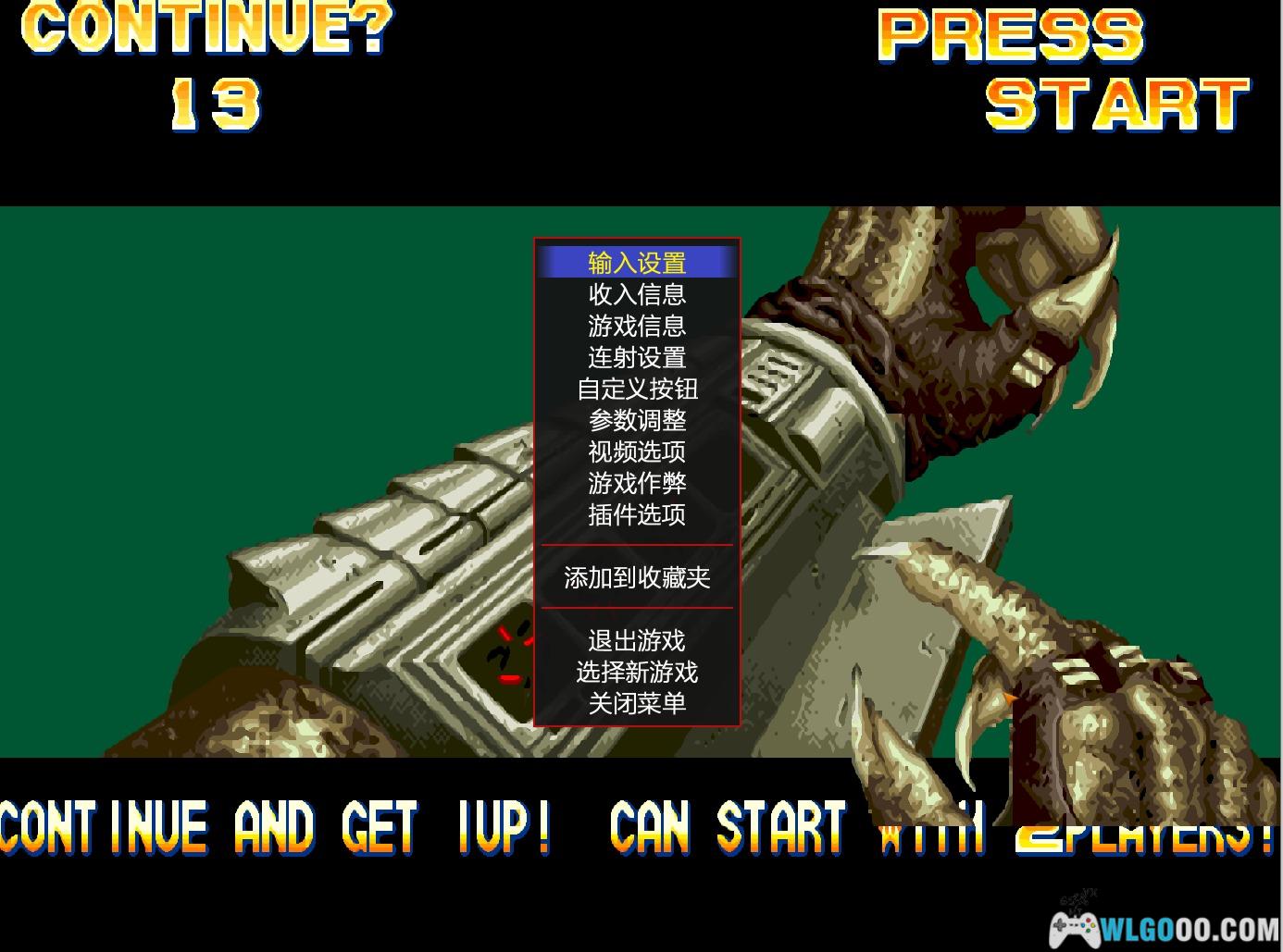 改版Hack街机8203款｜电脑端HBMAME 0.245.23整合-图片12