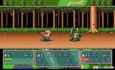 PC古大陆物语2：雅克王的远征[Win11兼容版] ｜攻略+无损音乐+游戏杂志-图片13