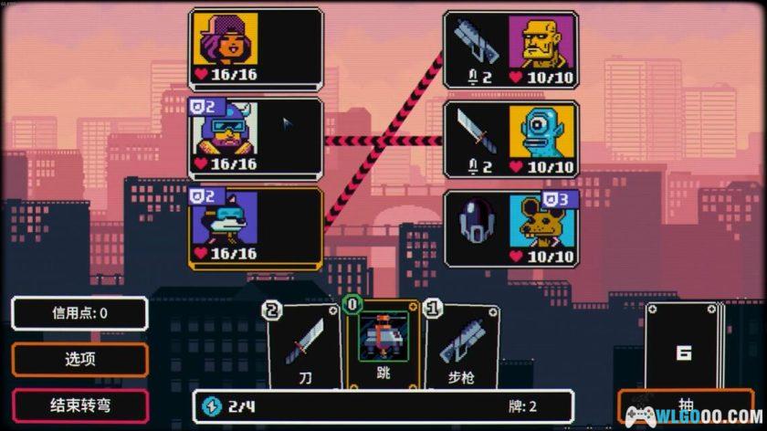 安卓 赛博探索v1.0.9 完整解锁[STEAM中文移植]｜科幻卡牌肉鸽-图片4