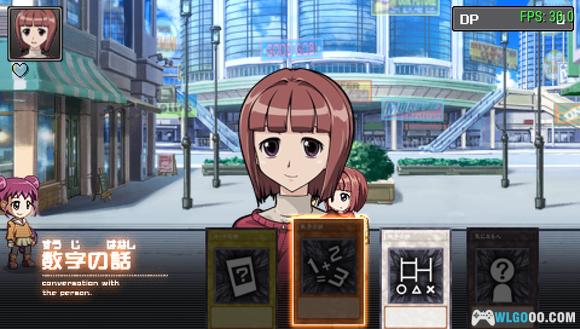 PSP游戏王：卡片力量6[0.86完全汉化]｜攻略金手指+完美存档-2024.12.14发布-图片7