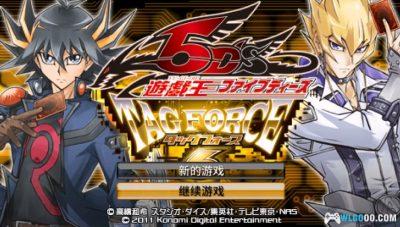 PSP游戏王：卡片力量6[0.86完全汉化]｜攻略金手指+完美存档-2024.12.14发布-图片43