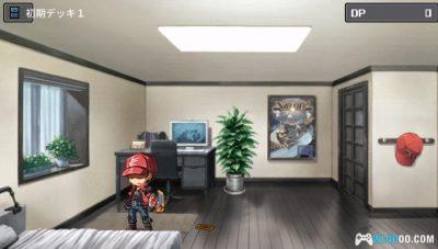 PSP游戏王：卡片力量6[0.86完全汉化]｜攻略金手指+完美存档-2024.12.14发布-图片44