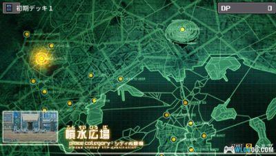 PSP游戏王：卡片力量6[0.86完全汉化]｜攻略金手指+完美存档-2024.12.14发布-图片49