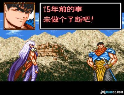 SFC暗黑之破坏神[1.0汉化]｜攻略金手指-2025.2.27发布-图片9