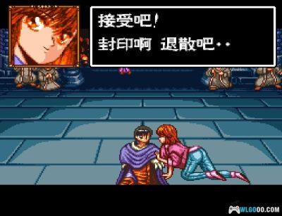 SFC暗黑之破坏神[1.0汉化]｜攻略金手指-2025.2.27发布-图片8