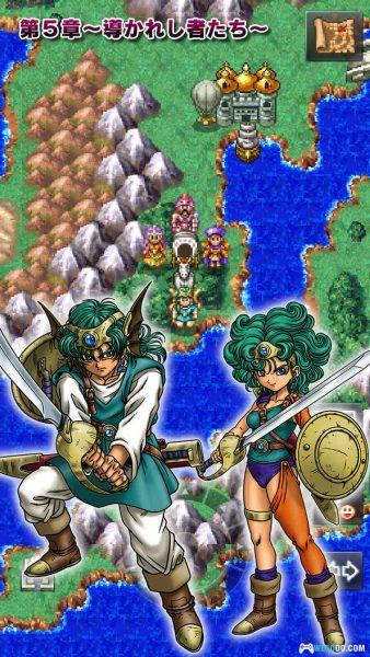 安卓 勇者斗恶龙4：被引导的人们 v1.1.1[官方中文移植]｜完整解锁-图片4