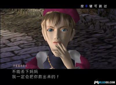 DC死亡火枪OX[汉化]｜攻略金手指+模拟器-2025.3.5发布-图片7